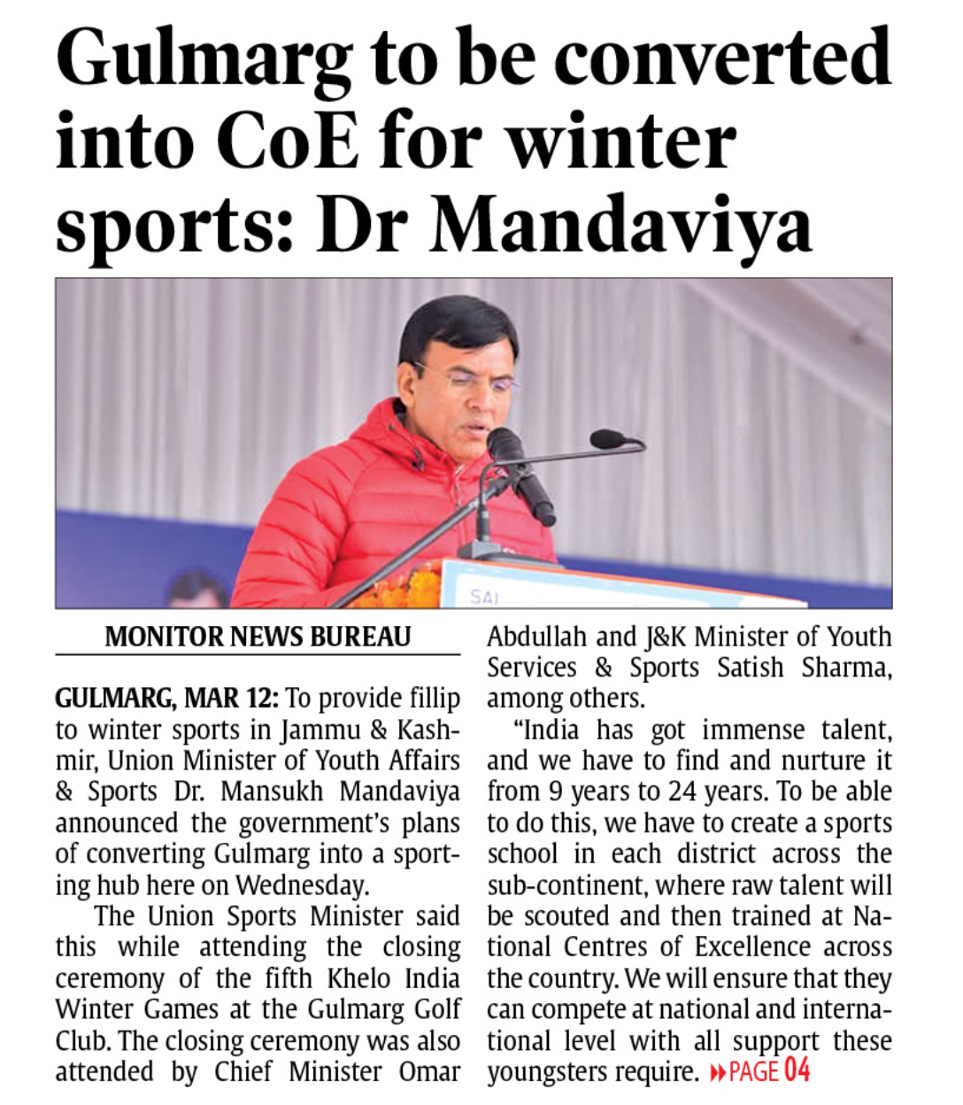 media coverage image